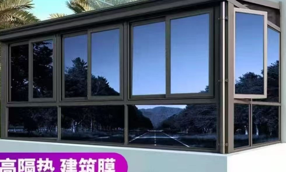 Building glass with reflective architectural window film