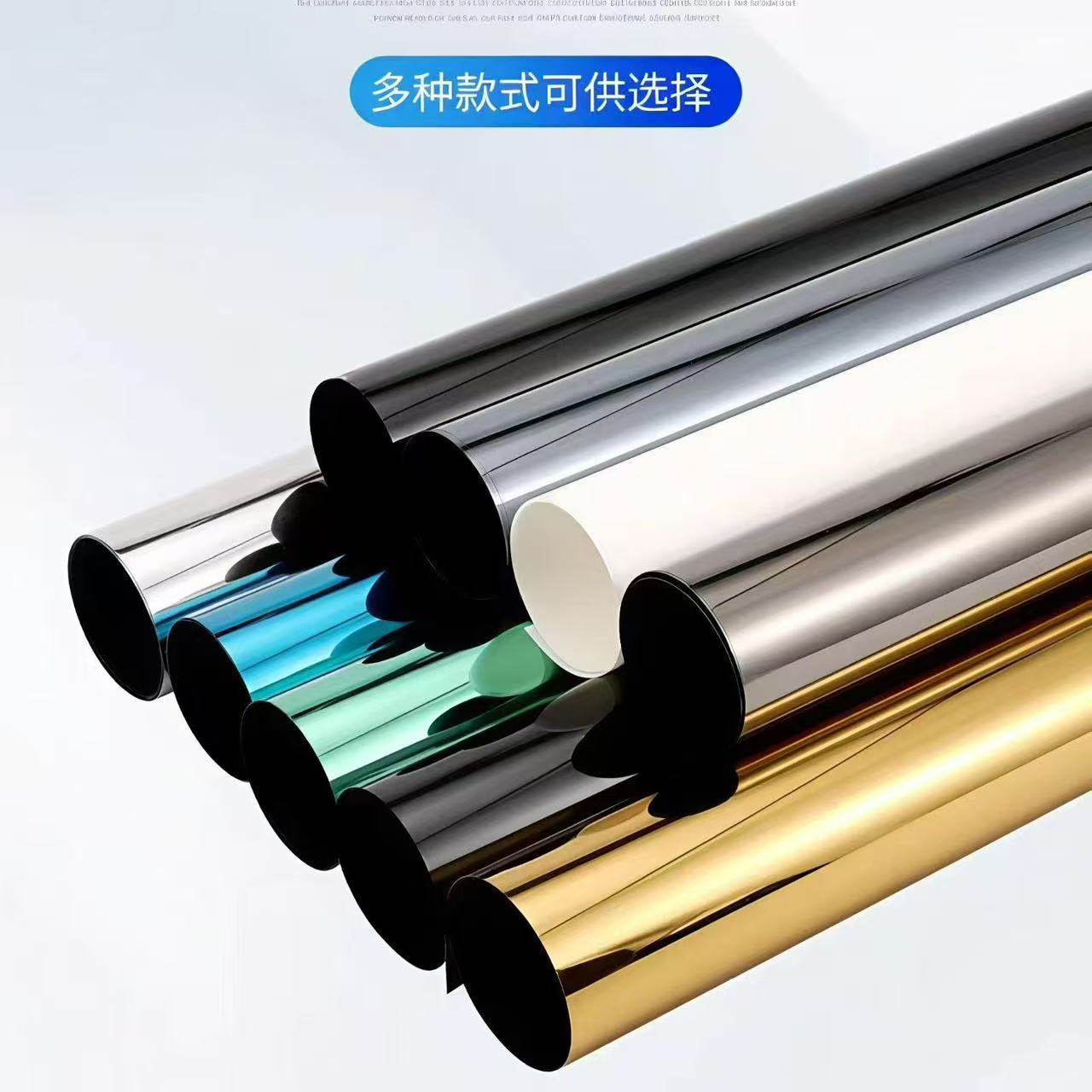 Multiple automotive and architectural film roll color options
