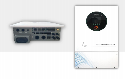 Low-voltage on/off-grid hybrid inverter